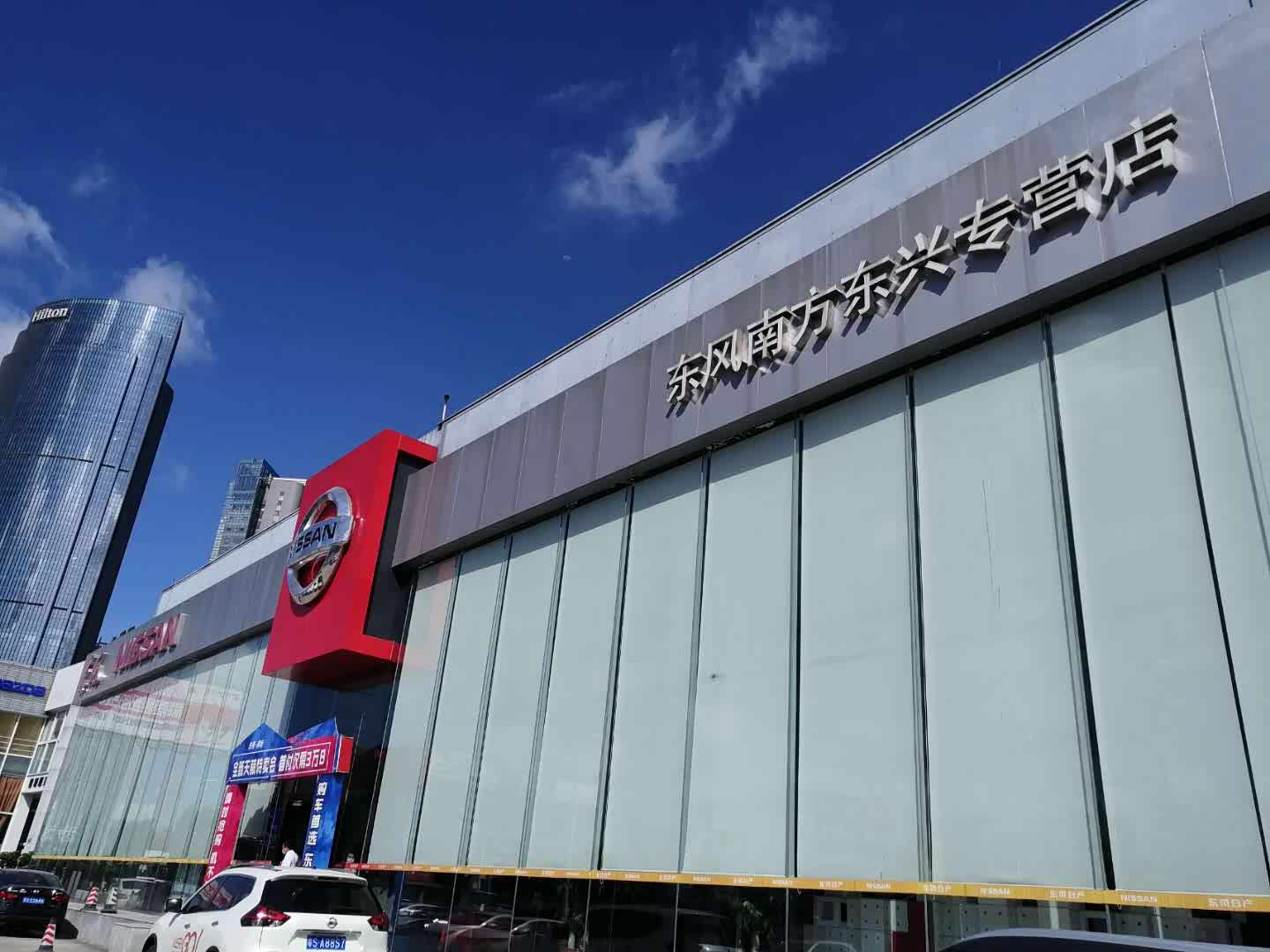 智能展厅-列表信息_汽车之家