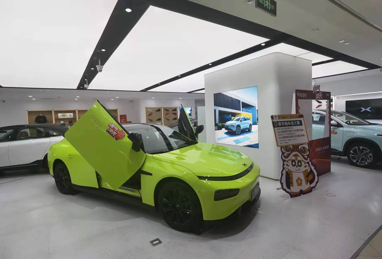 新车展示区
