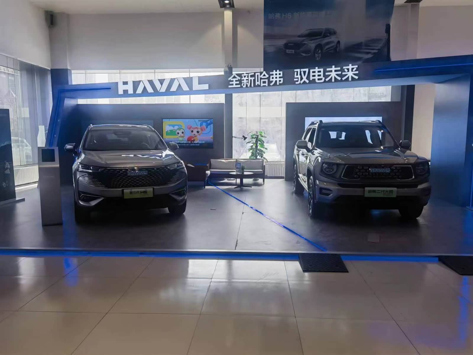 新车展示区