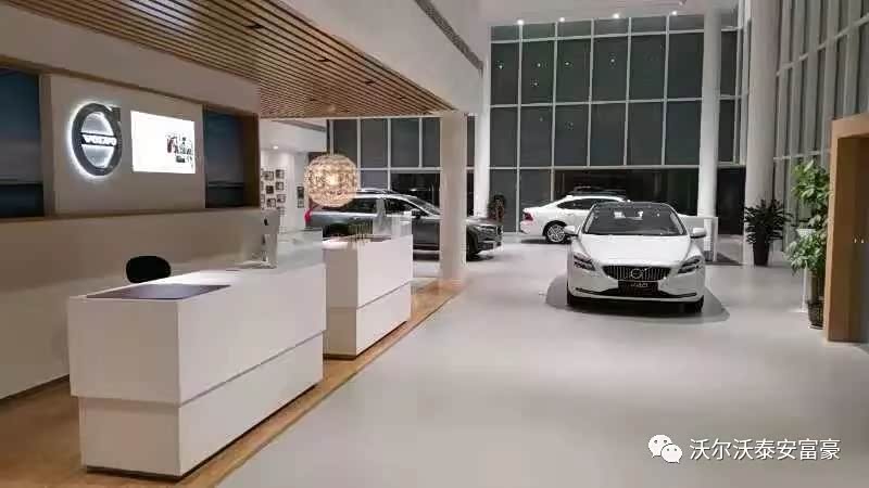 接待区