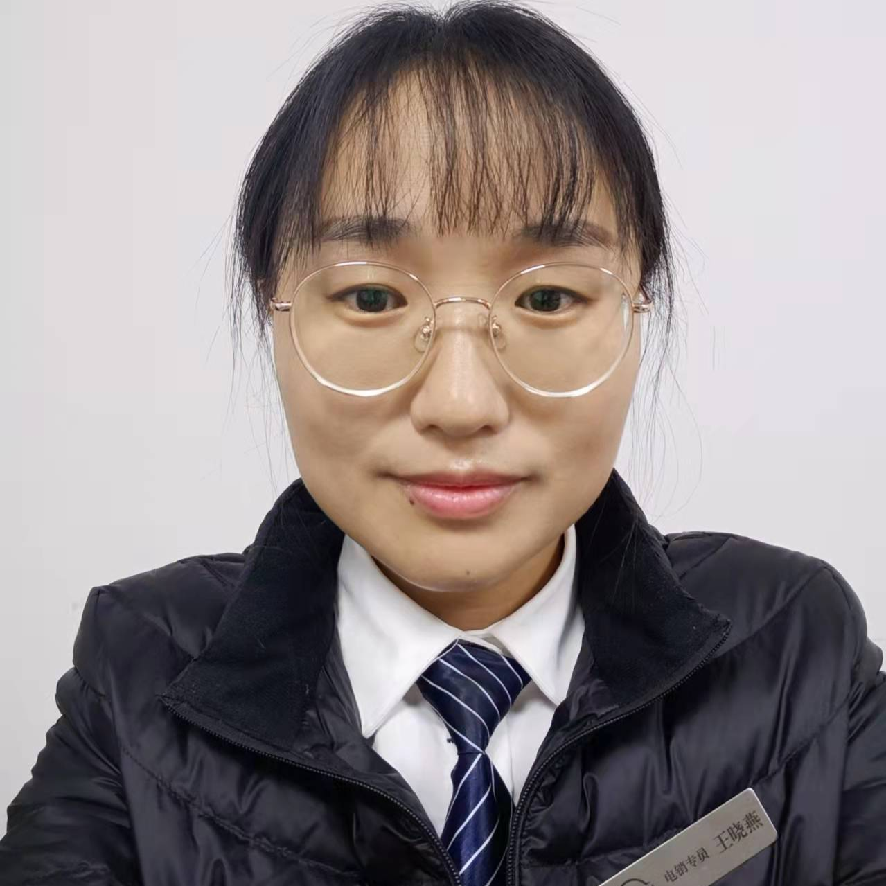 王晓燕