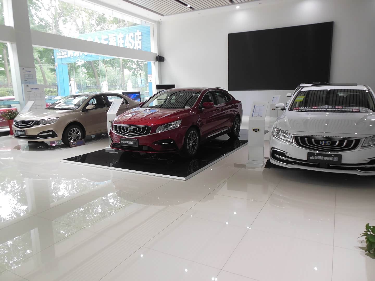 常州市金坛天恒汽车