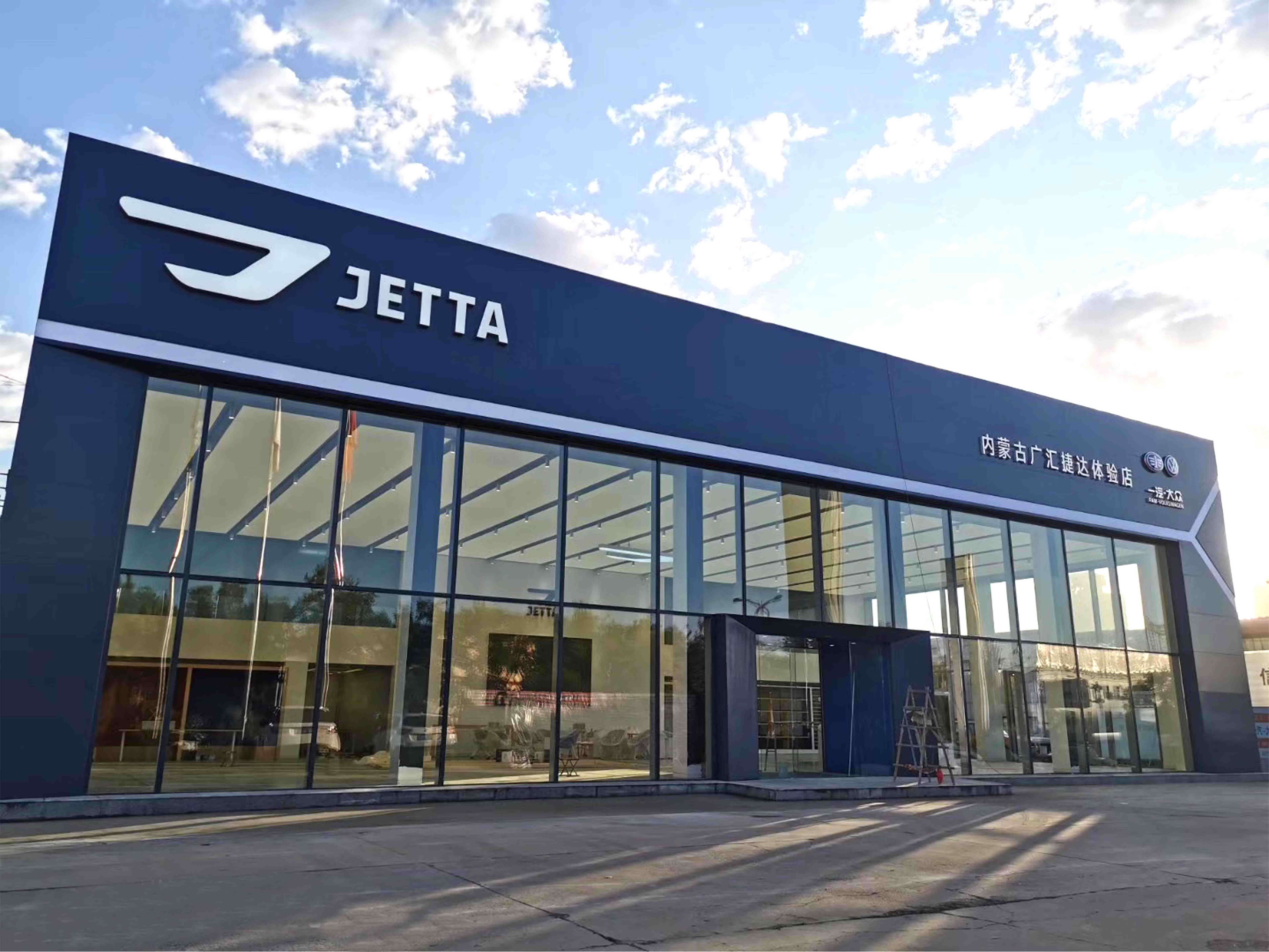 智能展厅-列表信息_汽车之家