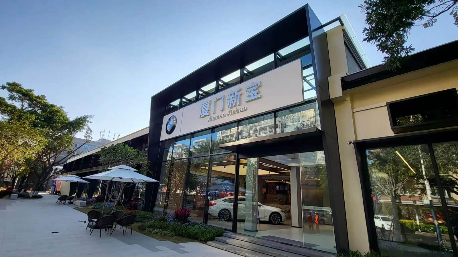 【图】店铺图片_厦门新宝_车商汇_汽车之家