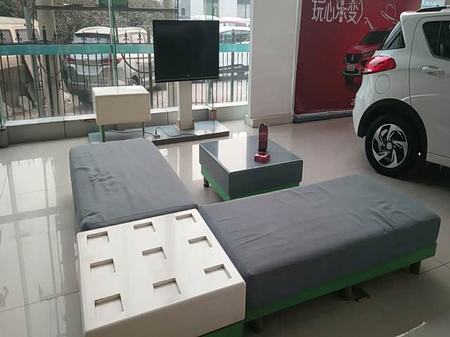 休息区