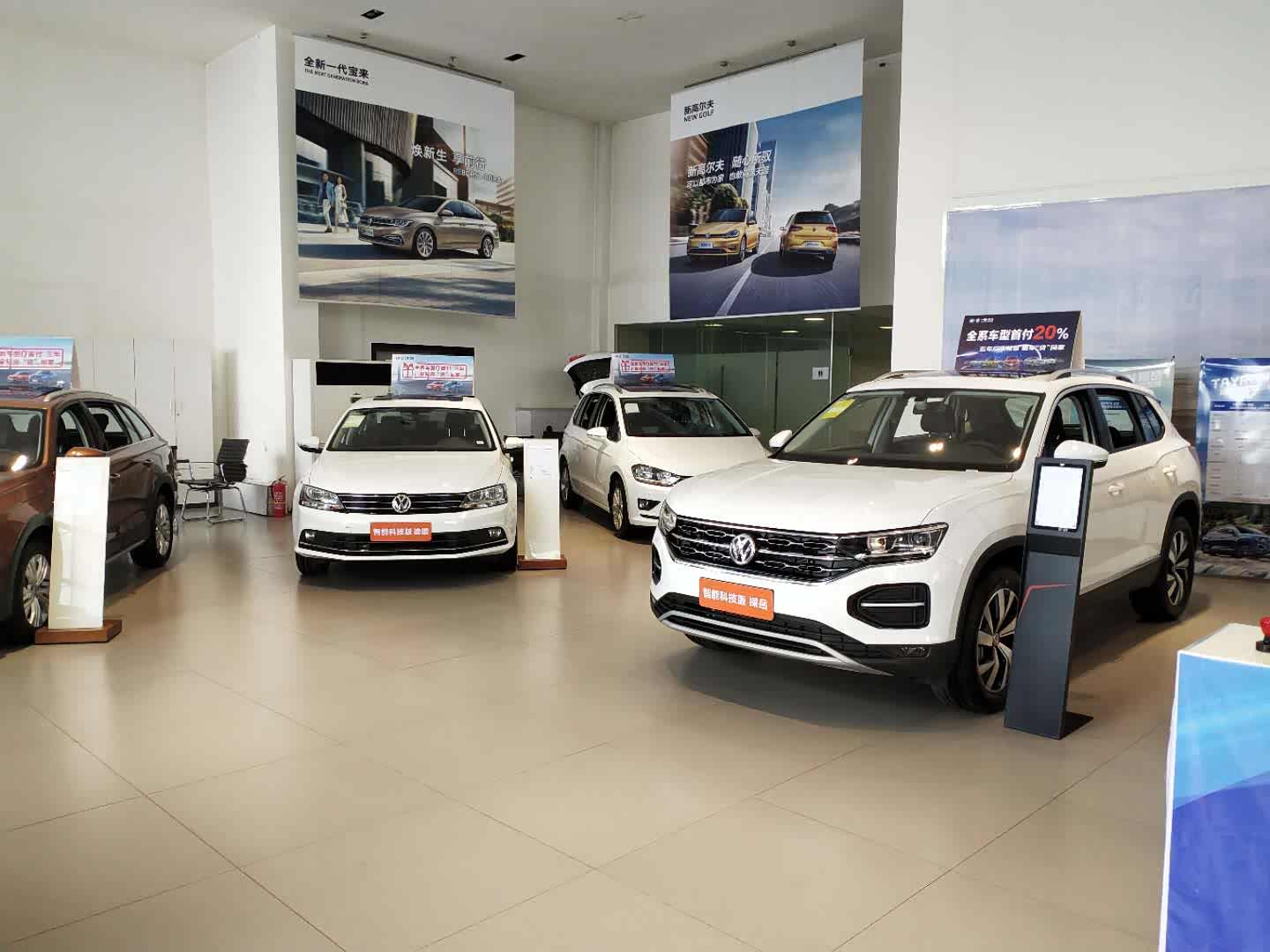 新车展示区