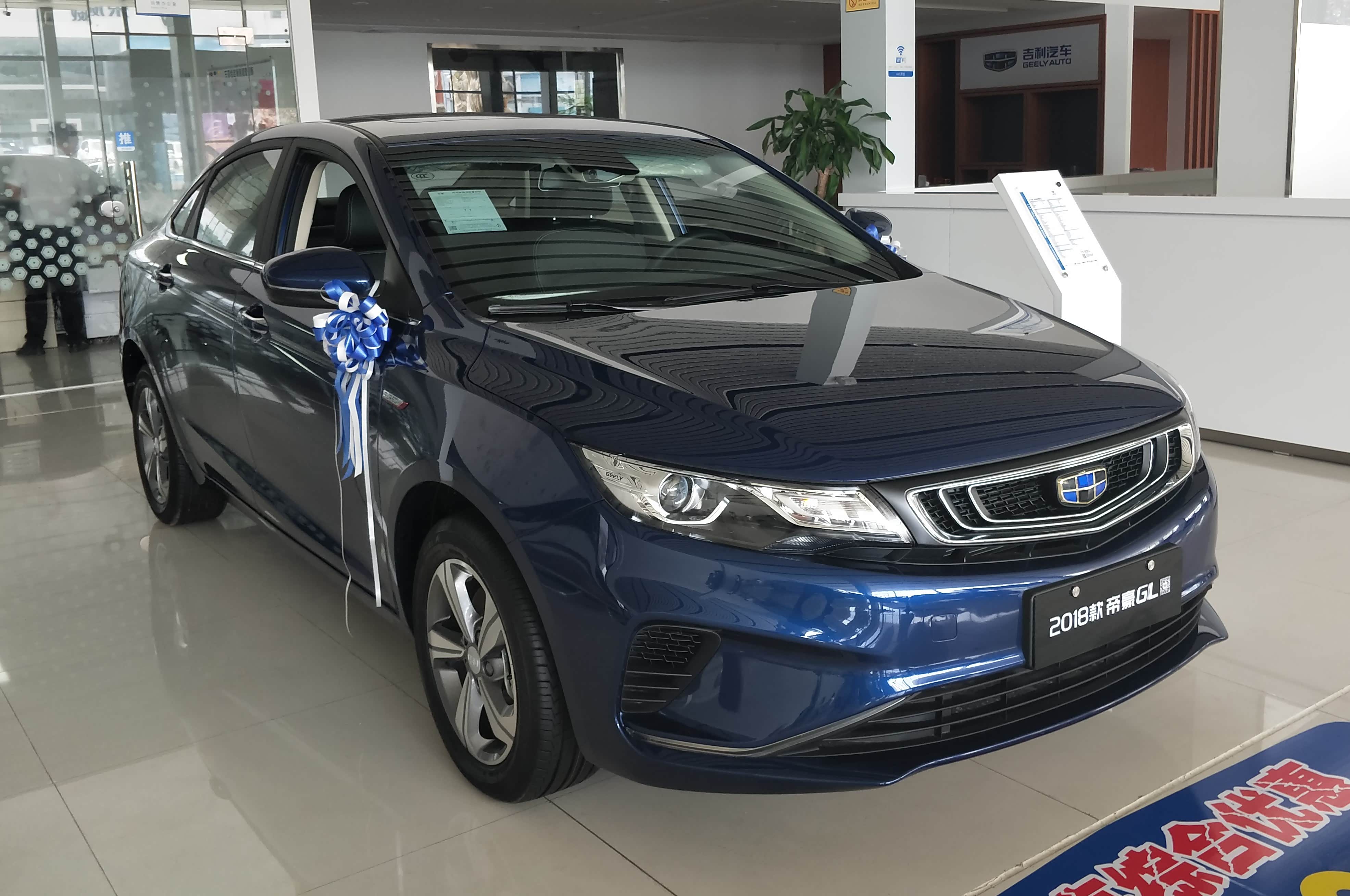 新车展示区