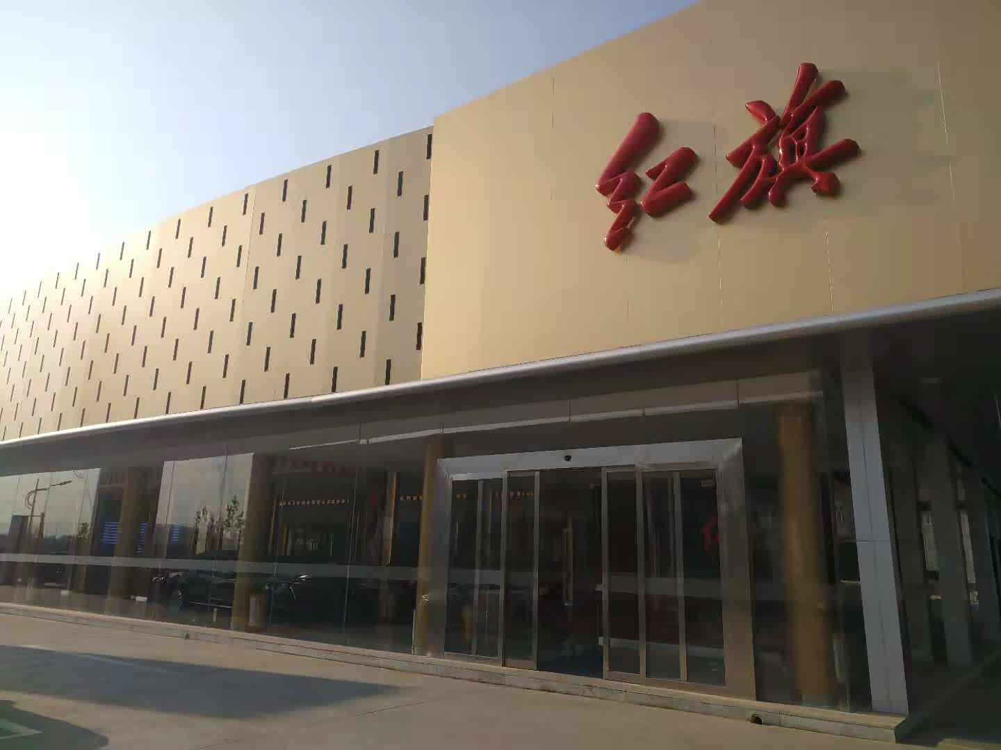 外景