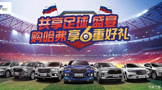 ��������ʢ�繺��������6�غ���