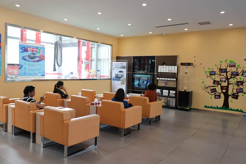 东营三普东风本田 休息区