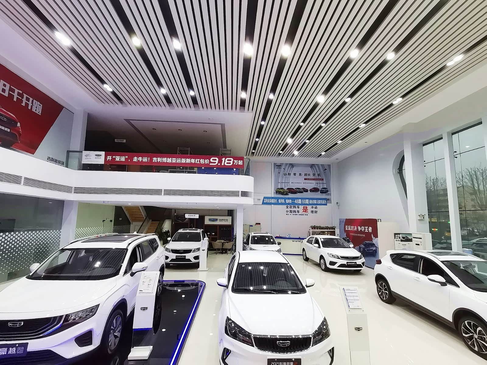 吉利汽车济宁交通4s店 新车展示