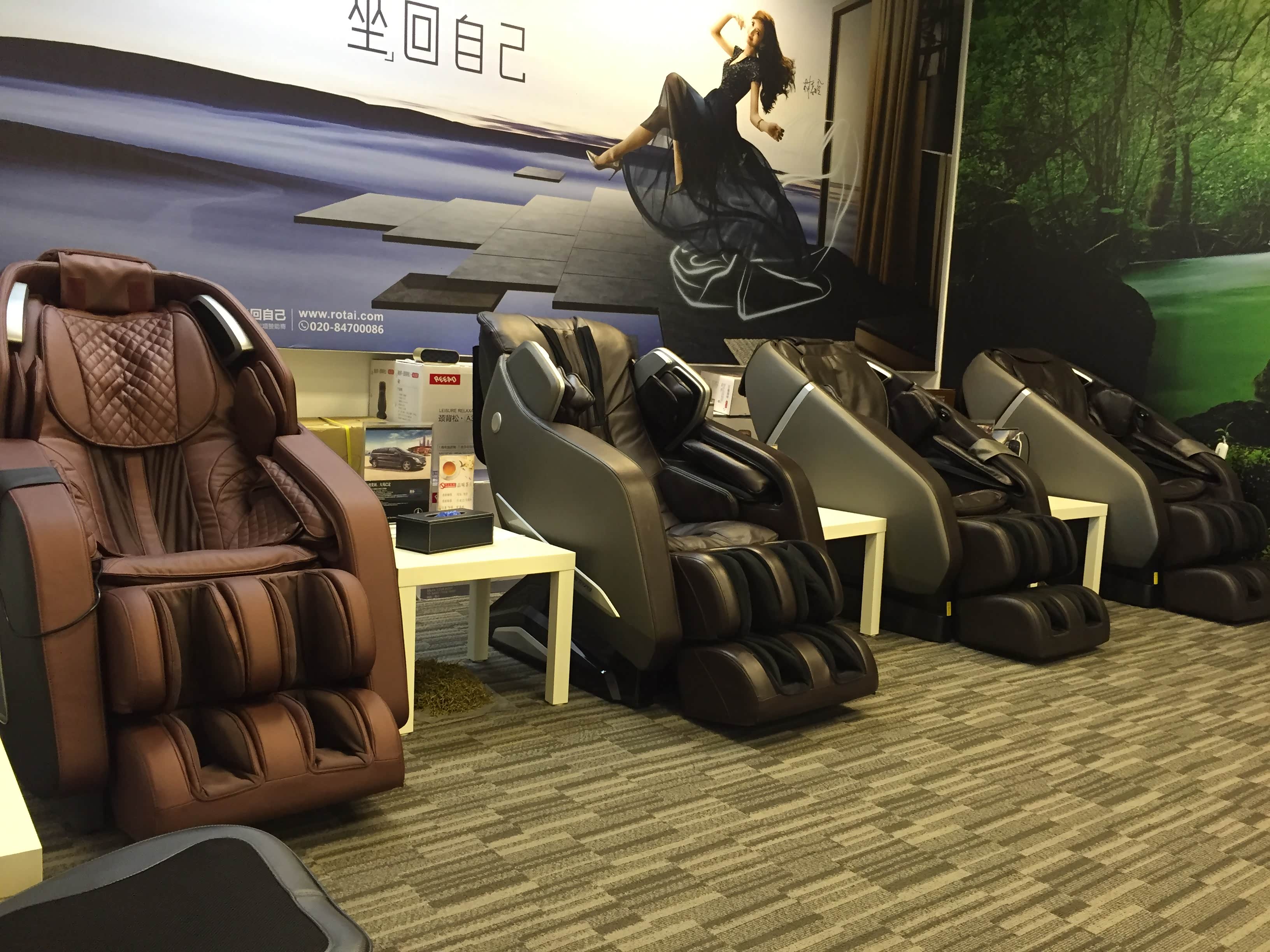 佛山顺德怡孚奔驰 休息区