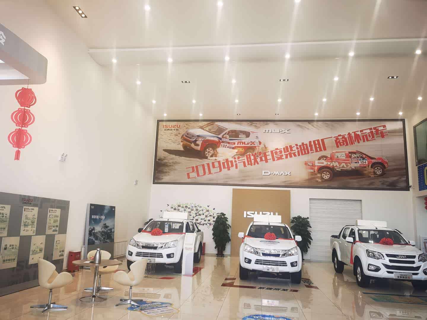 新车展示区
