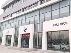 经销商