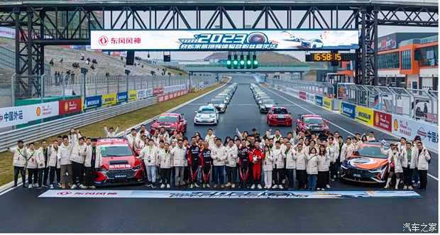 感受国际赛道的竞速激情,体验冠军赛车的ji