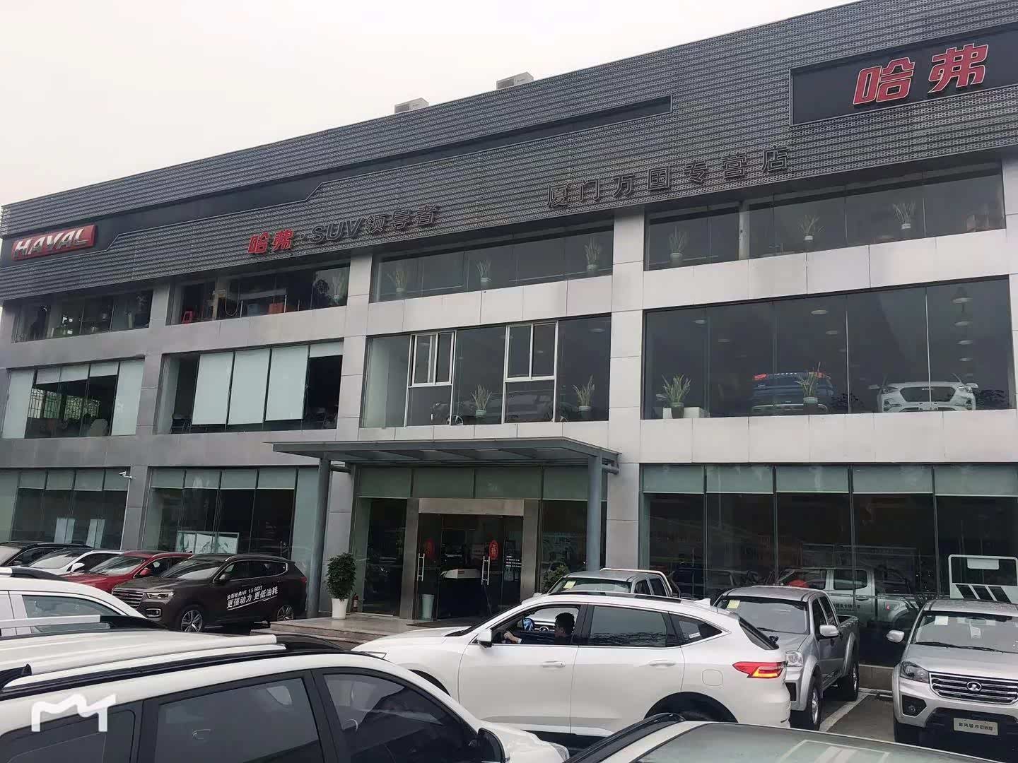 外景