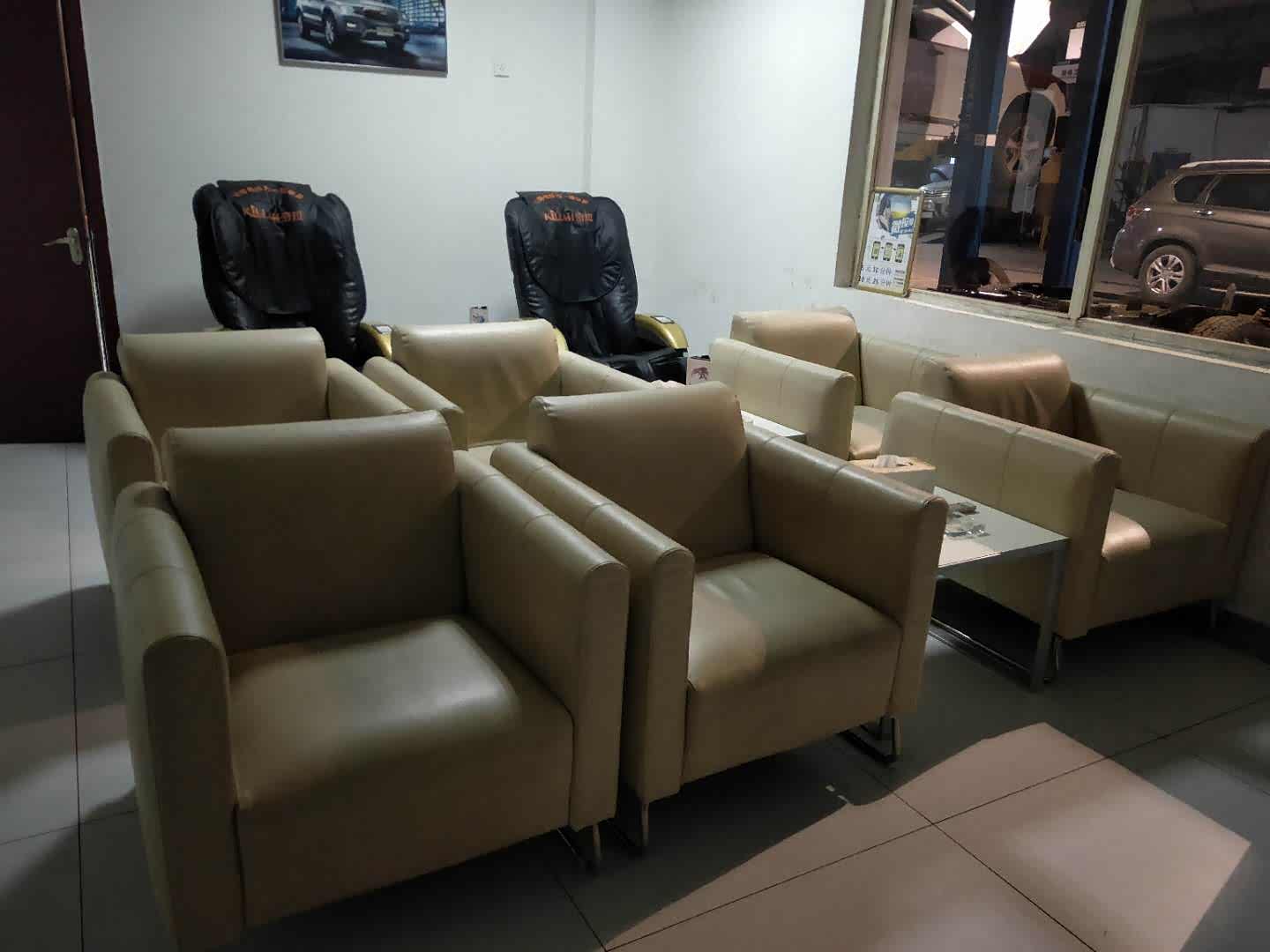 休息区