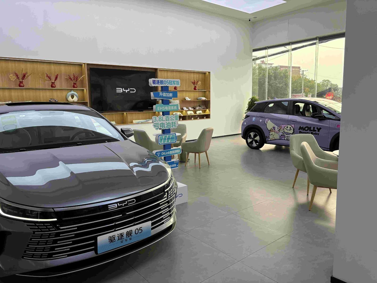 新车展示区