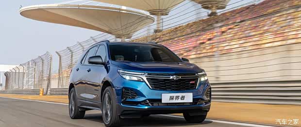 江苏舜天元泰浪漫相遇 共赴热爱