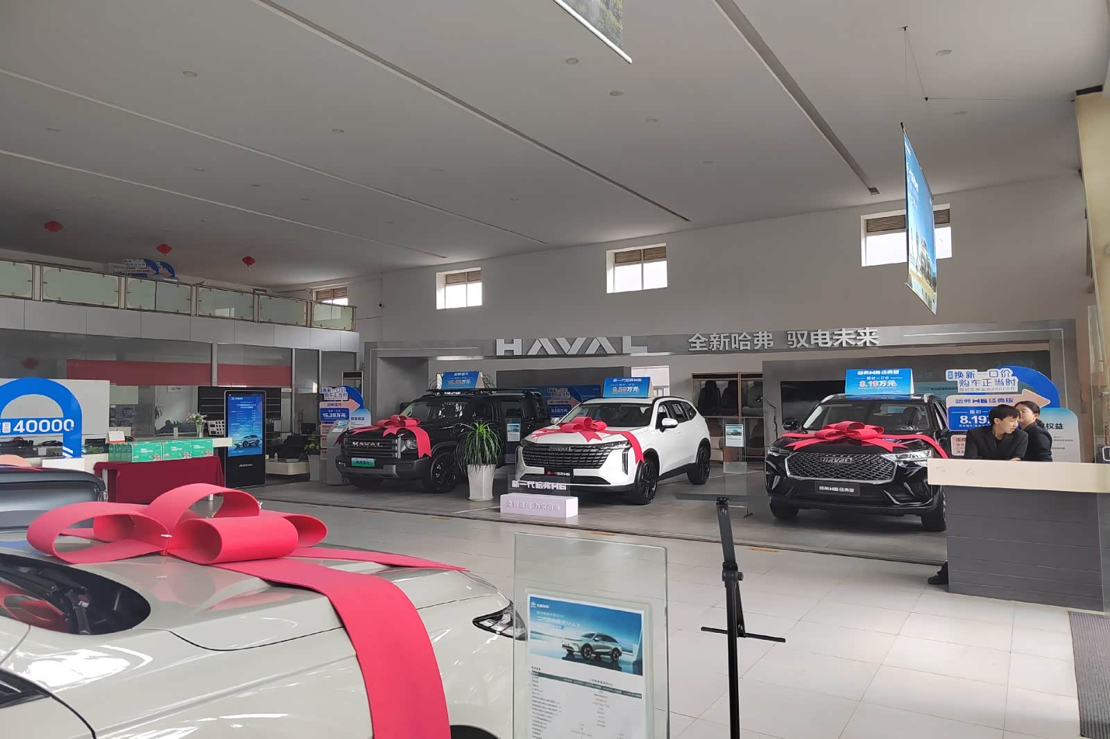 新车展示区