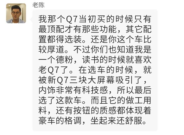 西安经开区的的GDP_西安经开区地图(3)
