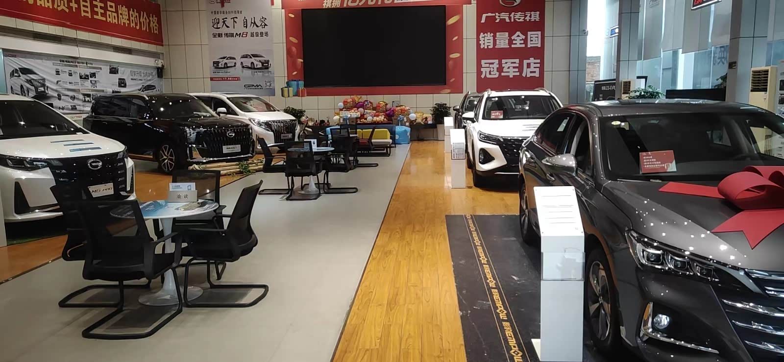 接待区