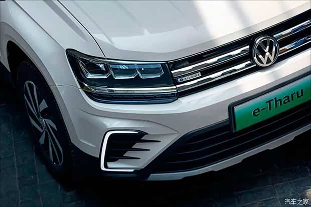 途岳新能源现1948万起欢迎到店垂询