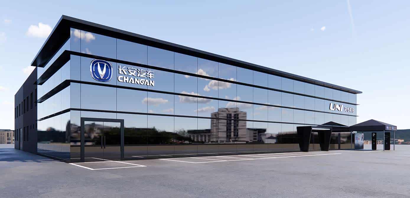 万友包河长安汽车4s店