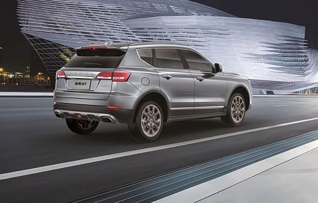 2019款哈弗h7/h7l来袭 售价14.2万元起