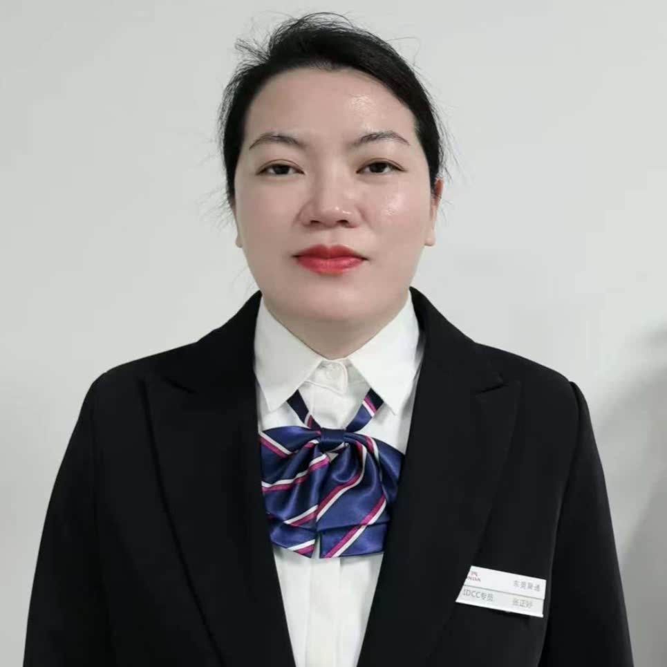张正婷