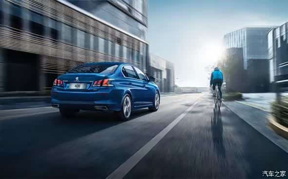 款焕新上市_厦门亿海东风标致新闻资讯欢迎垂询4001870179】-汽车之家