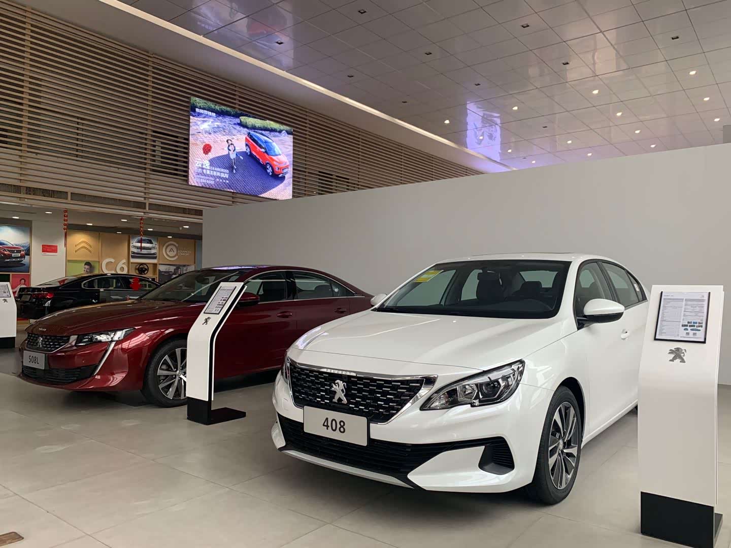 江西劲工东风标致4s店