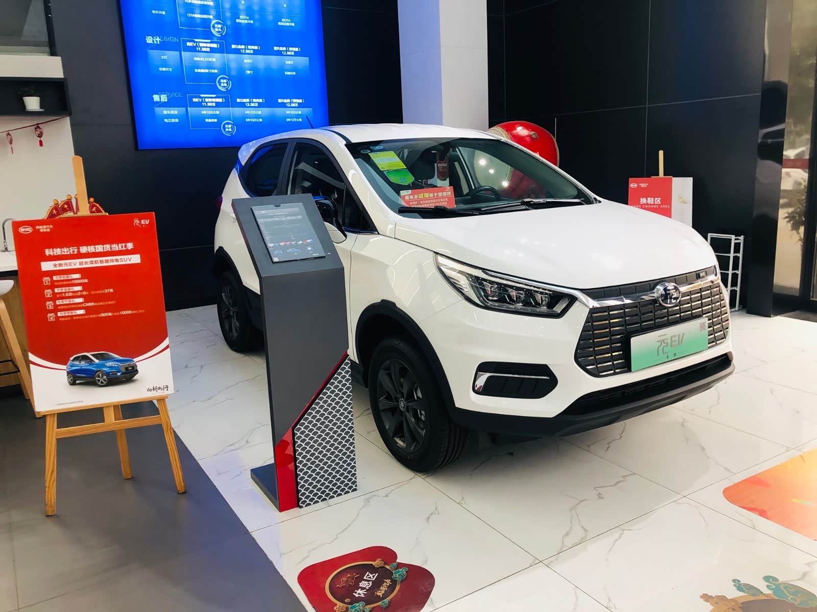 新车展示区