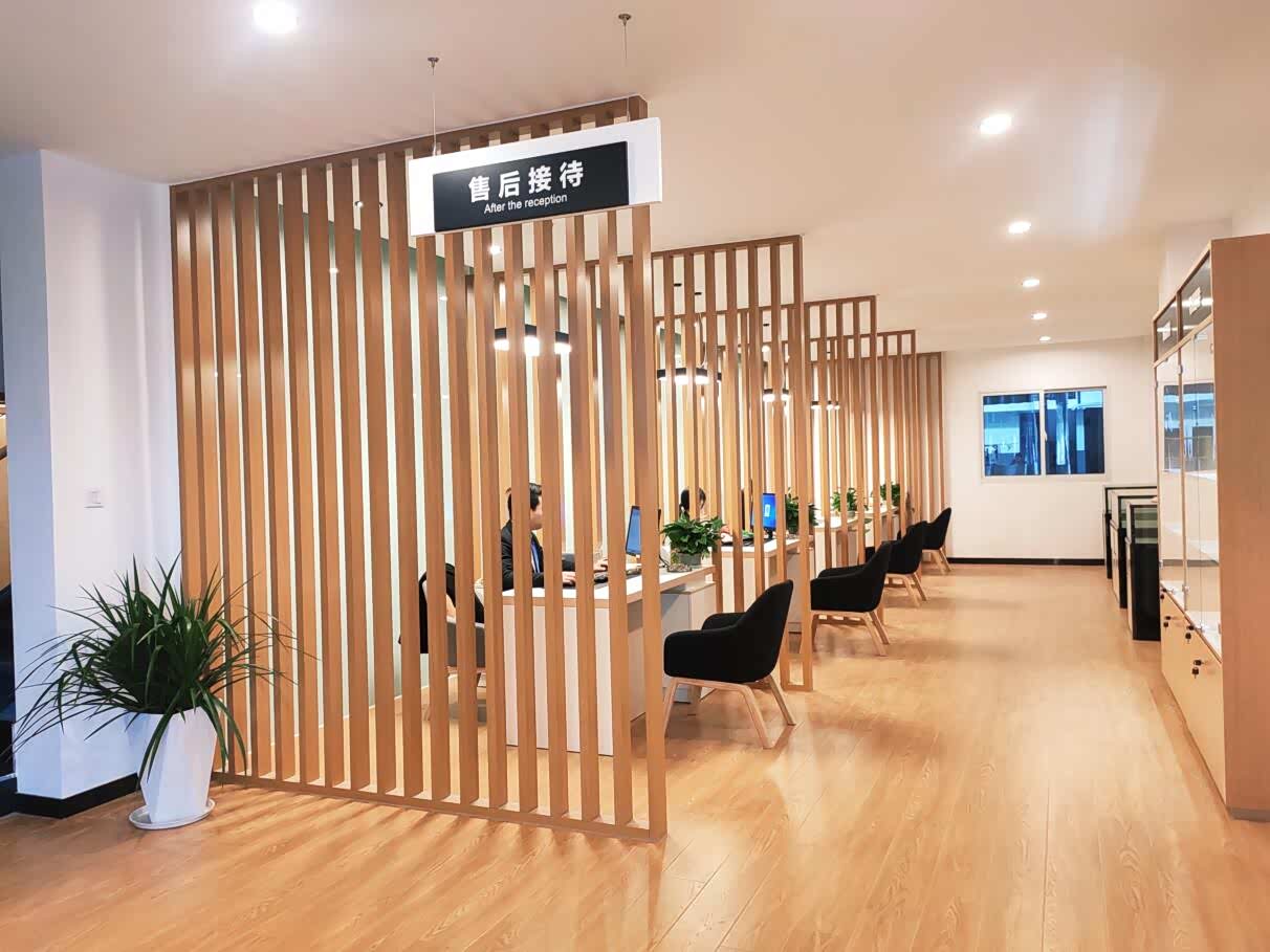 接待区