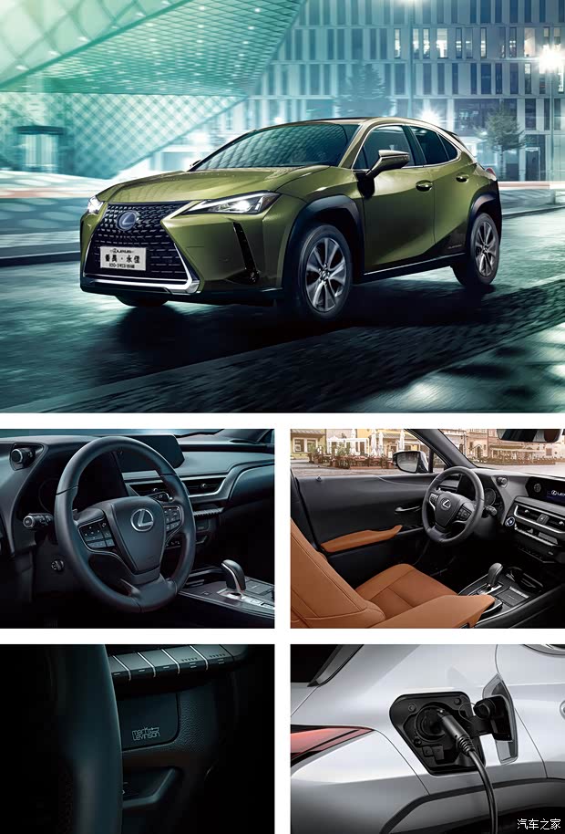 【聚惠金秋 乐购永佳 ux300e直上粤a牌_广州永佳雷克萨斯新闻资讯欢迎