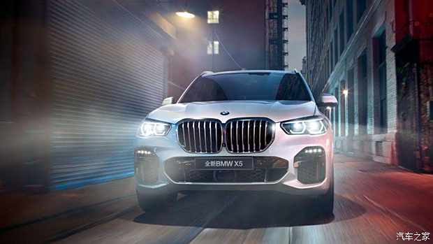 全新BMW X5 创新设计重塑未来高端出行