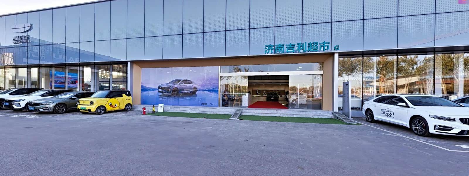 外景