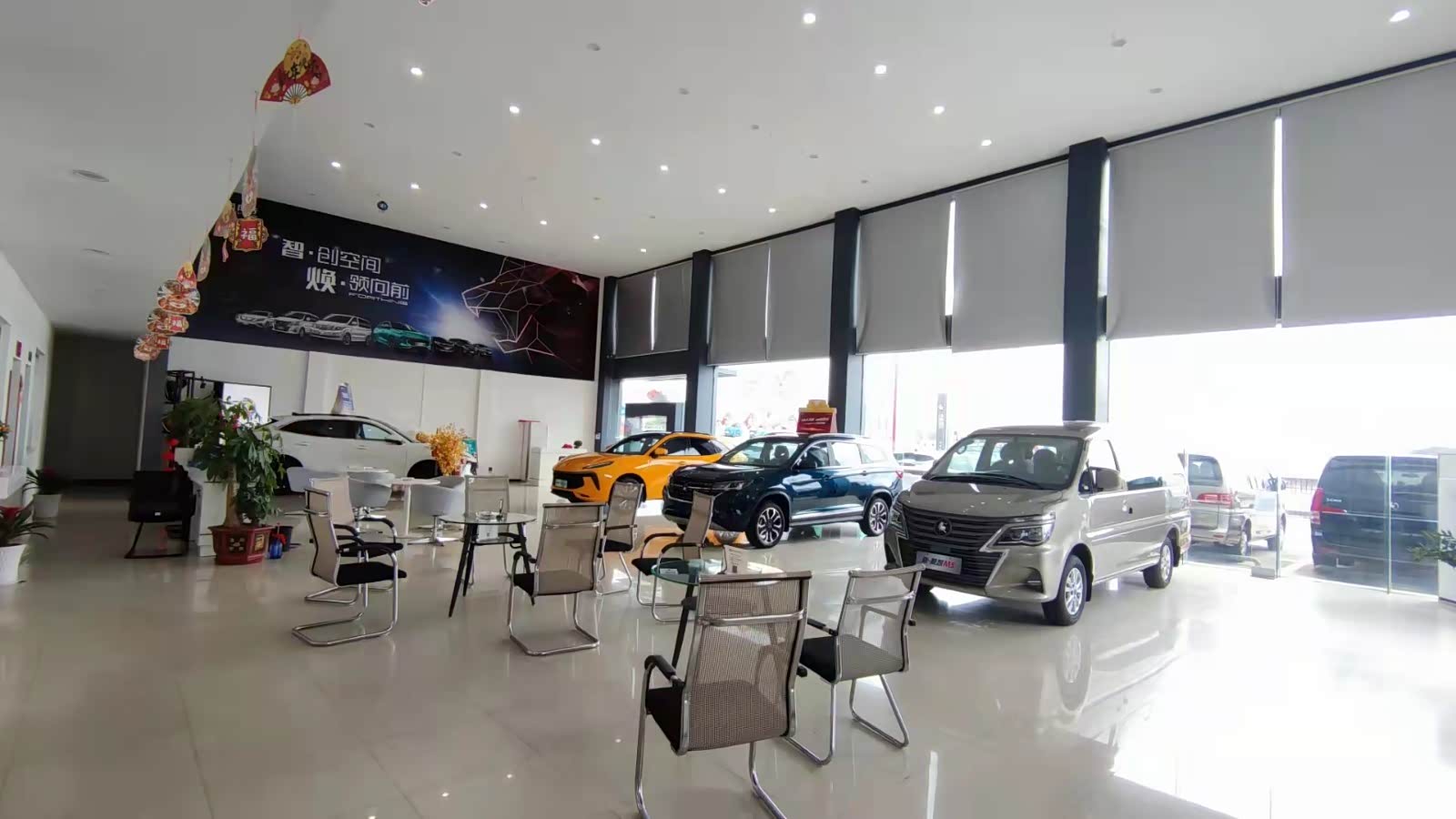 新车展示区