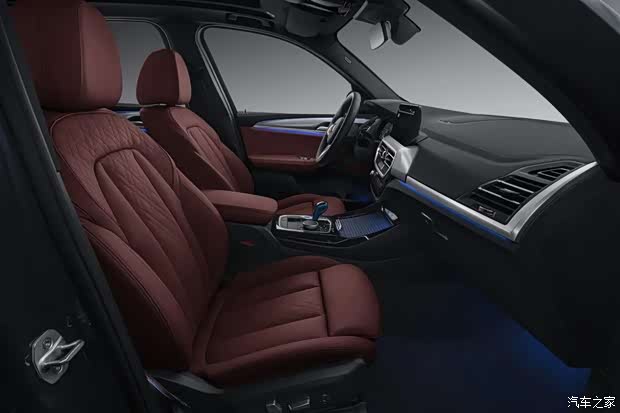 当前位置:>青岛>青岛宝宁宝马>新闻资讯>620_413