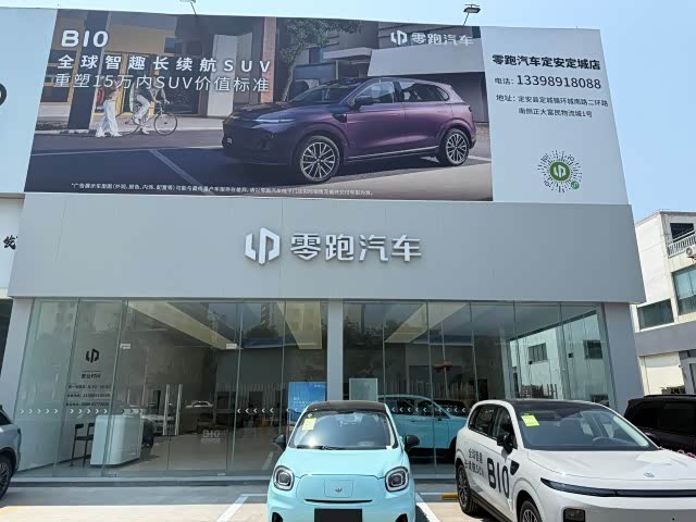 新车展示区