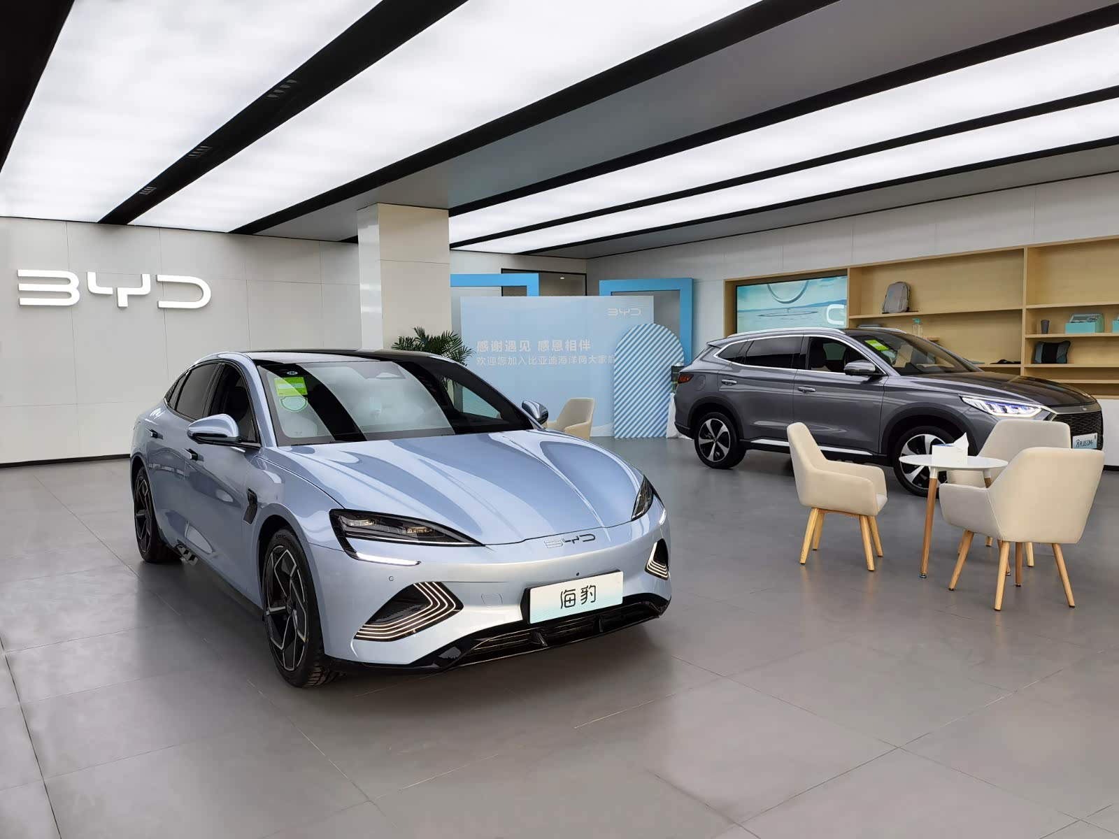 新车展示区