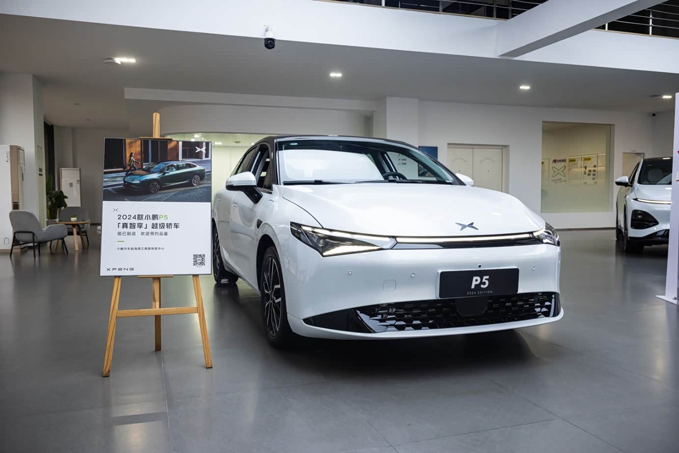 新车展示区