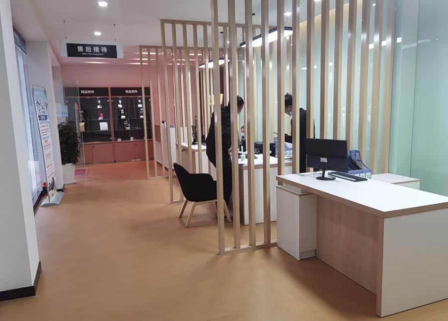休息区