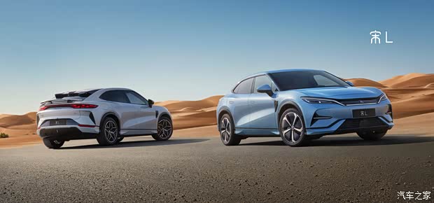 98万元起 欢迎垂询_比亚迪王朝龙威悦泊商超店优惠促销欢迎垂询