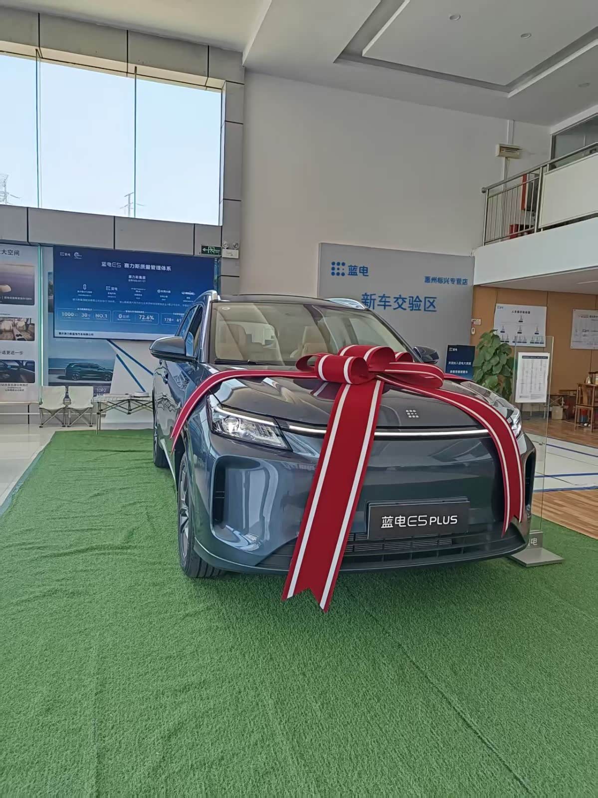 新车展示区