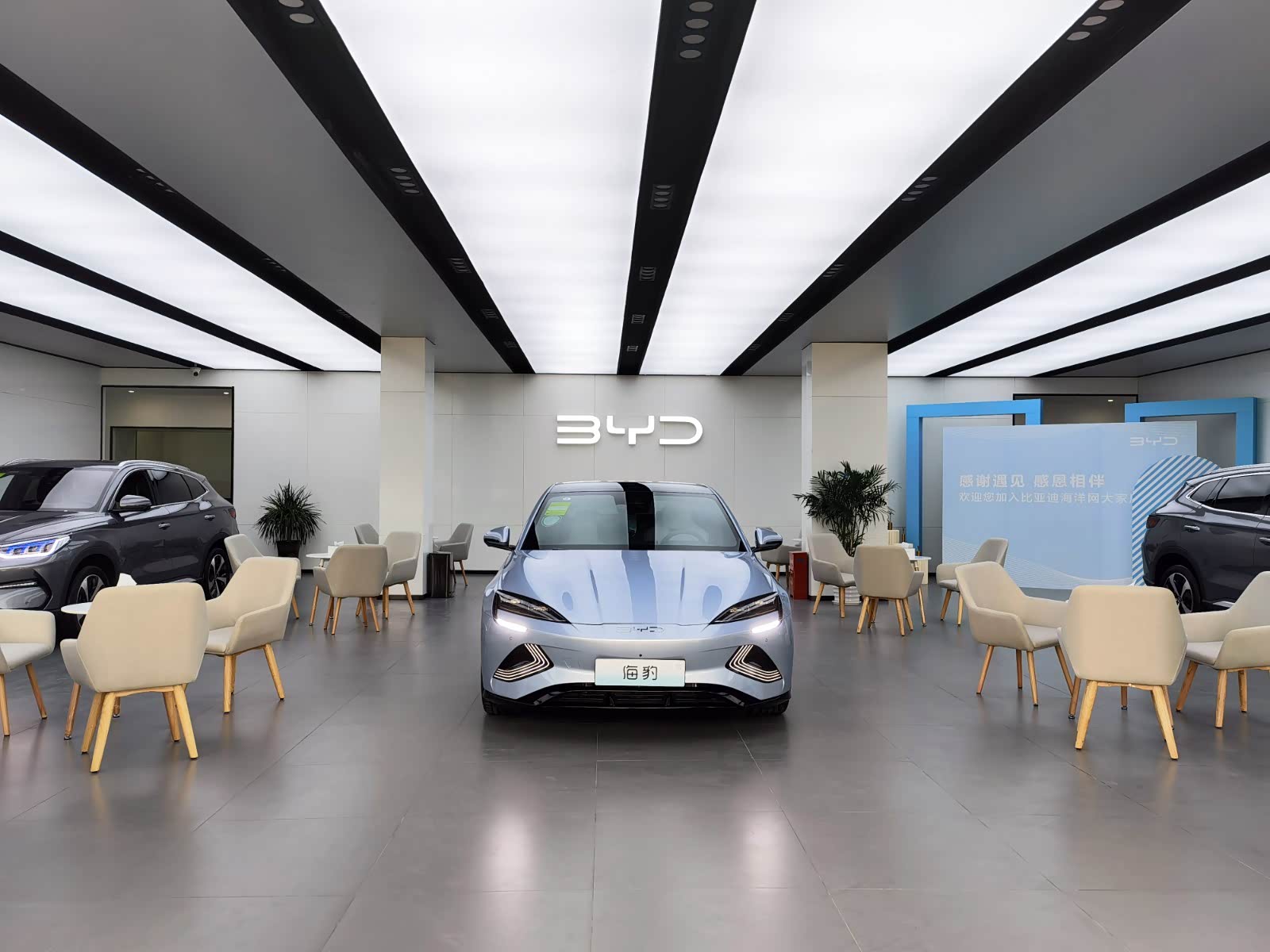新车展示区