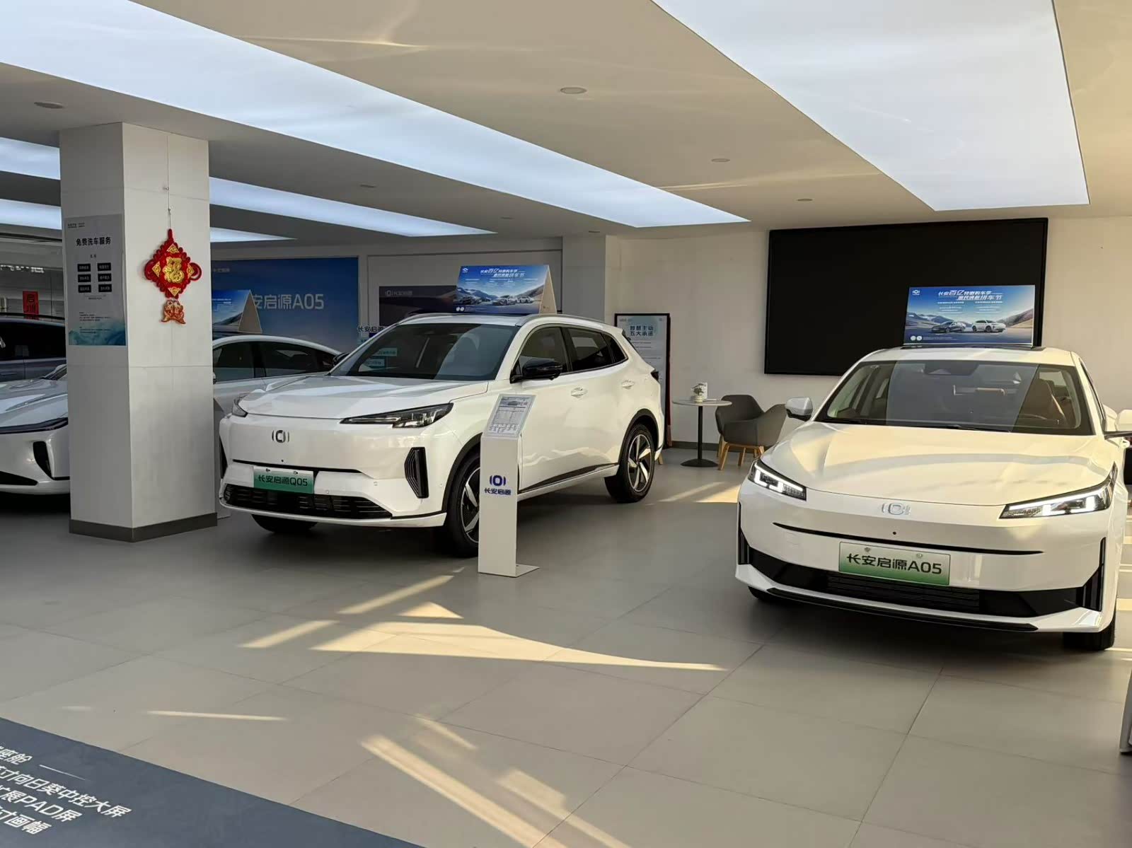 新车展示区