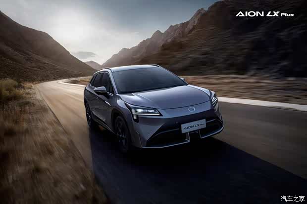 66万元起_广汽埃安亳州远景展示中心优惠促销欢迎垂询4001791207】