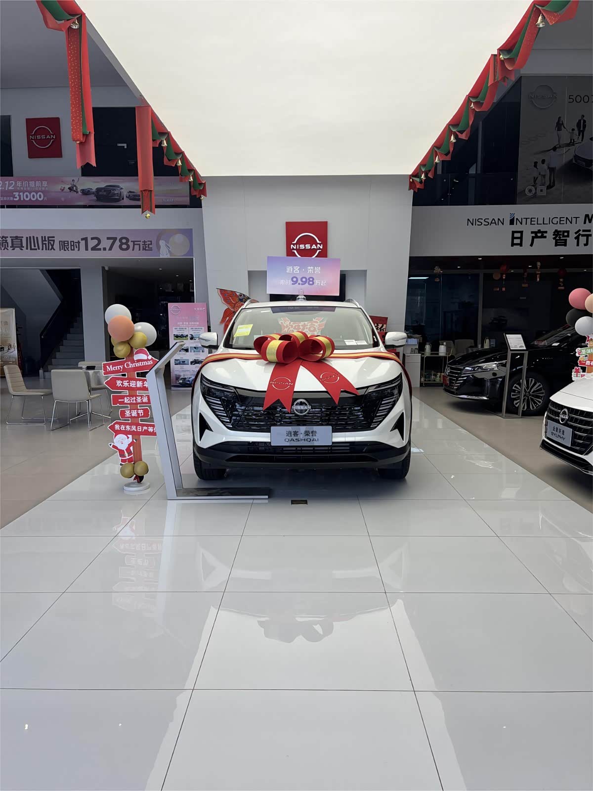 新车展示区