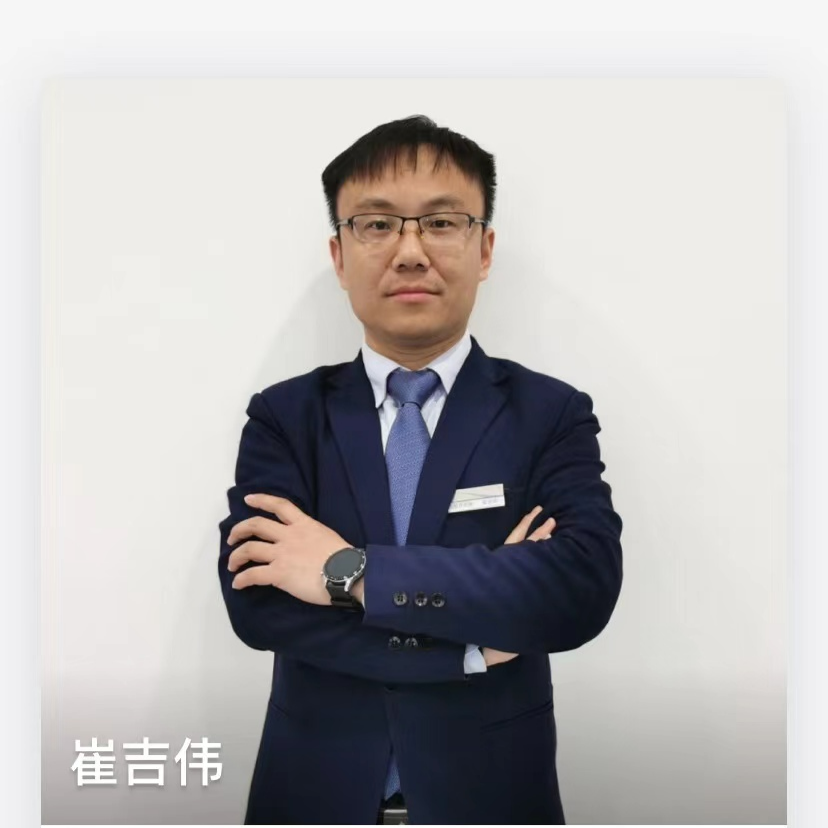 崔吉伟